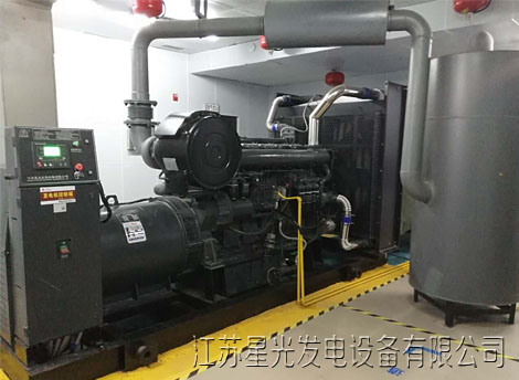 柴油发电机组远程紧急?；收? /> 
</div>
<span></span> 
<p>
	<br />
</p>
<p class=