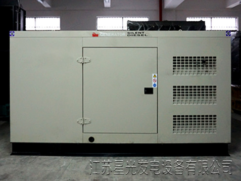 静音柴油发电机安全?；ぜ侗? /> 
</div>
<br />
<span style=